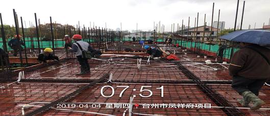 1571723158135339.jpg 4月4日1